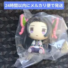 2 一番くじ 鬼滅の刃 D賞 ちょこのっこフィギュア 胡蝶カナエ