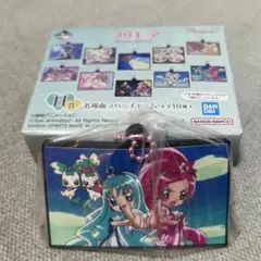 プリキュア　1番くじ H賞　名場面ラバーチャーム　全10種