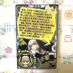 2025年最新】ボンバーガール スリーブの人気アイテム - メルカリ