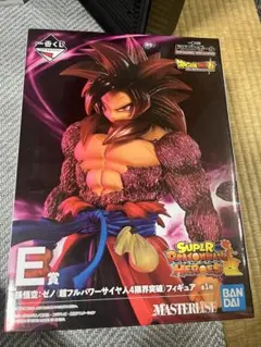 2025年最新】孫悟空ゼノ一番くじの人気アイテム - メルカリ