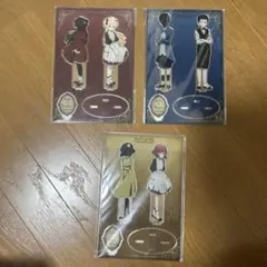 シャドーハウス Shadows House 特典 コースター コンプリート - メルカリ