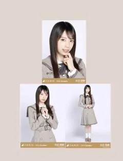 40th制服 矢田萌華 生写真