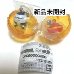ドラゴンボール めじるしアクセサリー3