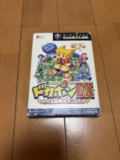 ドカポンDX みんなで楽しく対戦