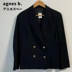 2025年最新】アニエスベー ジャケットの人気アイテム - メルカリ