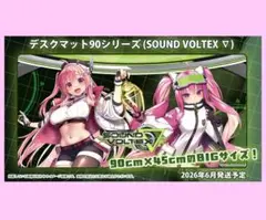 デスクマット SOUND VOLTEX ∇ SDVX グレイス レイシス - メルカリ