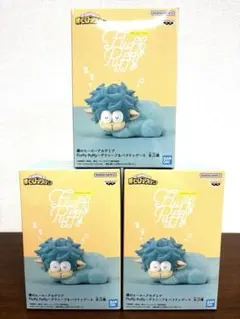 僕のヒーローアカデミア Fluffy Puffy デクシープ Ⅱ ３体 未開封品