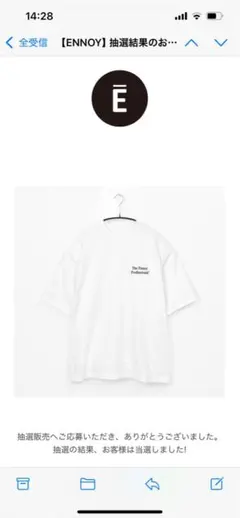 Item thumbnail for item b4190c02-5f68-4ae7-a970-90f4bc0e27f8