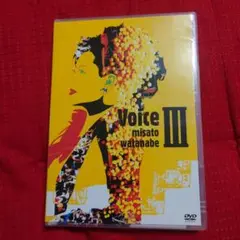 渡辺美里/Voice Ⅲ〈2枚組〉
