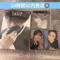 straykids DOIT Accordion アイエントレカ アコーディオン