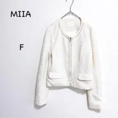 MIIA ツイード ノーカラージャケット F アイボリー パール 上品のサムネイル