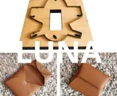 なの様 リクエスト 3点 まとめ商品