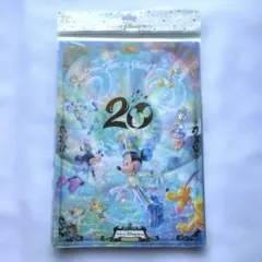 ディズニーシー 20周年 クリアファイル 8枚セット