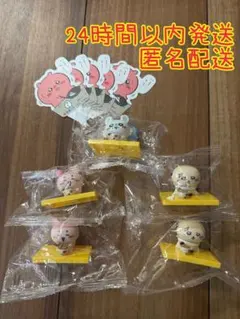 ちいかわ　松屋　鬼辛カレー　フィギュア