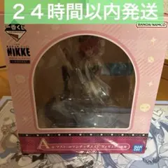 一番くじ 勝利の女神：NIKKE CHAPTER7 A賞 マスト