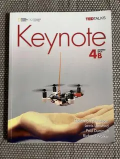 Keynote Combo Split 4B