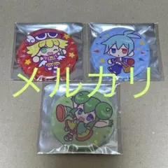 2026年最新】ぷよクエカフェの人気アイテム - メルカリ