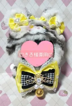 ♡まる様専用♡