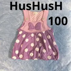 セール❗️ハッシュアッシュ×ディズニーコラボ　裾バルーンワンピ　１００