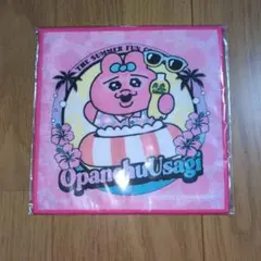 Item thumbnail for item d7ce0048-4481-479a-aa69-36bf53da0edc