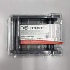 Evolis HighTrust ブラックリボン