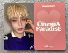 【即購入可能】キムジウンApple Musicトレカ