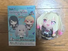 プロセカ SEGAラッキーくじ B賞 ぷちぬいマスコット 天馬咲希