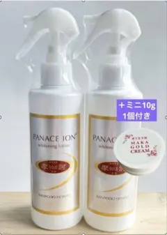 毎日入荷オンシジューム30本 プレゼント付き - メルカリ