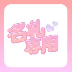 RAN의 독점 상장 보유자가 있습니다.