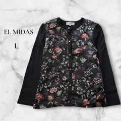 【エルミダス】EL MIDAS 花柄 シルク混 カーディガン 黒 シルク混 Lのサムネイル