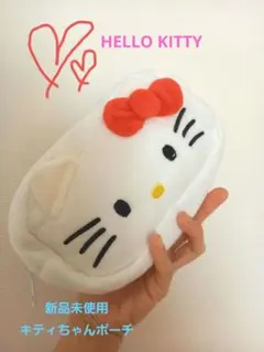 新品　キティちゃんぬいぐるみポーチ