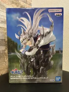 ウマ娘シンデレラグレイ　オグリキャップフィギュア