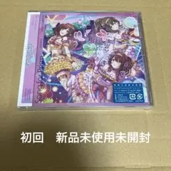 THE IDOLM@STER SHINY COLORS Song for Pr…
