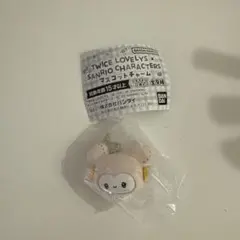 TWICE×サンリオ　ガチャガチャ　ダヒョン