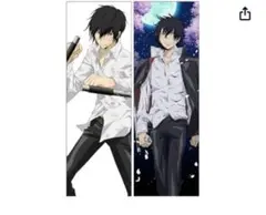 2025年最新】雲雀 REBORN クッションの人気アイテム - メルカリ