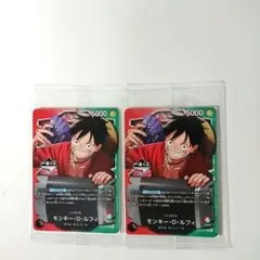 【即日発送】一番くじ ONE PIECE モンキー・D・ルフィ プロモカード