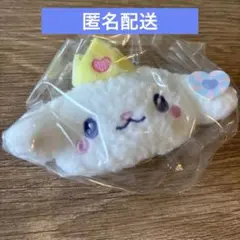 JOCHUM RURUセット Amazon.co.jp: JOCHUM ジェオチャム RURU セット : おもちゃ