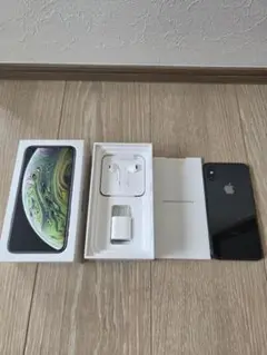 iPhone XS 256GB - スペースグレイ本体＋付属品あり