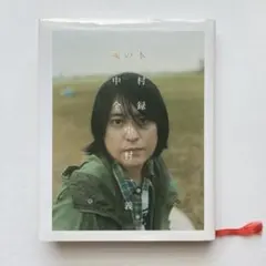 2026年最新】中村一義の人気アイテム - メルカリ
