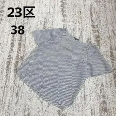 ニジュウサンク 半袖 ブラウス 38 青 白 ストライプ 薄手 きれいめ 上品のサムネイル