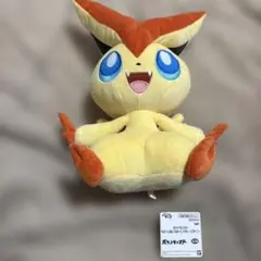 ポケットモンスター もふぐっとぬいぐるみ～ヒノアラシ・ビクティニ～