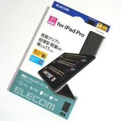 ipad タブレット