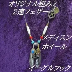 Item thumbnail for item 61993164-1f18-4e38-a5e2-f76612e1c823