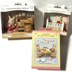 Item thumbnail for item 8e2bf6f1-483d-44f9-9568-ccc411286ad4