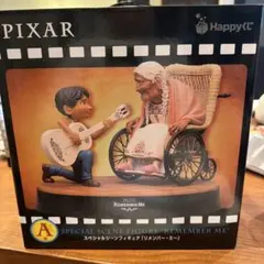 PIXAR リメンバー・ミー フィギュア　一番くじ　A賞