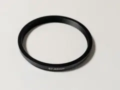 ★ 제조사 불명 ★ 스텝 다운 링 67mm → 62mm