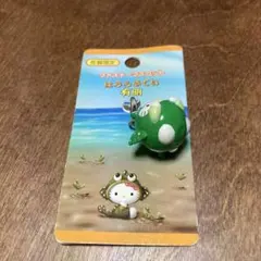 2025年最新】キティファスナーマスコットの人気アイテム - メルカリ