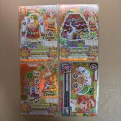 即決】アイカツカード 栗栖ここね プレミアムカード - メルカリ
