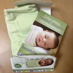 SwaddleMe おくるみ　スワドルミー　M