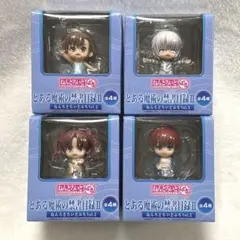 とある魔術の禁書目録II Vol.2　ねんどろいどぷち　全4種